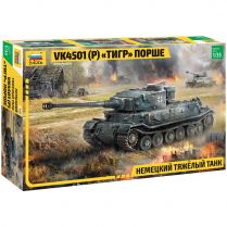 Немецкий тяжёлый танк VK4501 (P) 