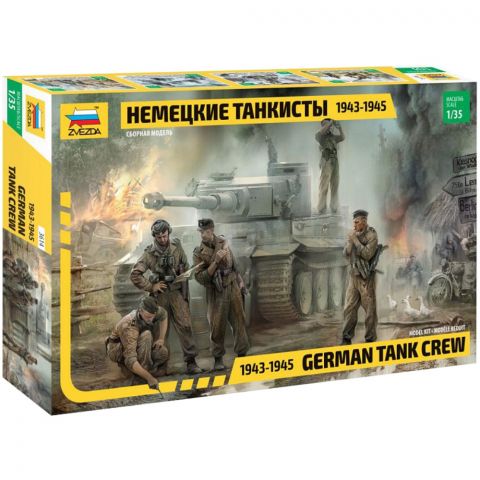 Немецкие танкисты 1943-1945