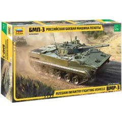 Российская боевая машина пехоты БМП-3