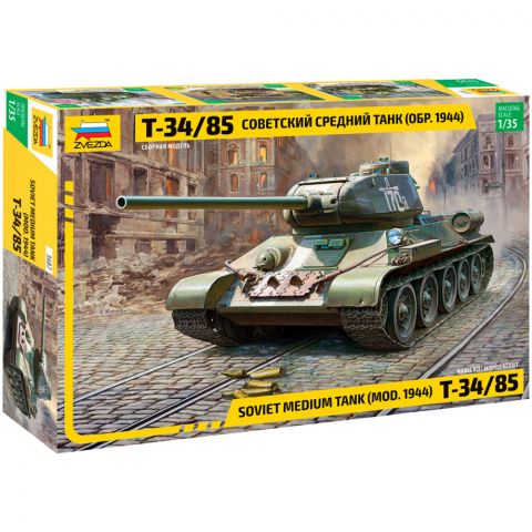 Советский средний танк Т-34/85 обр. 1944