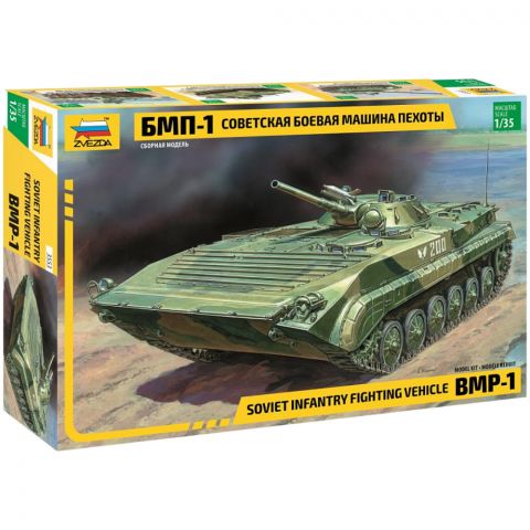 Советская боевая машина пехоты БМП-1