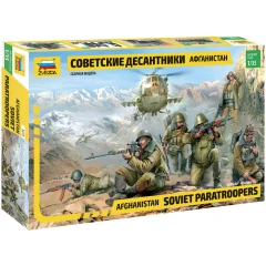 Советские десантники. Афганистан