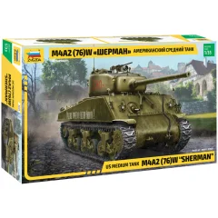 Американский средний танк "Шерман" М4А2(76)W
