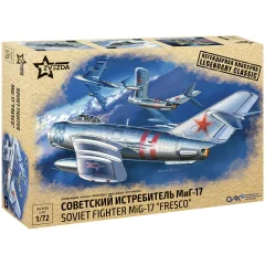 Советский истребитель Миг-17