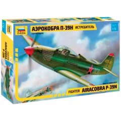 Истребитель П-39Н "Аэрокобра" (1:72)