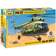 Советский многоцелевой вертолёт Ми-8Т (1:72)