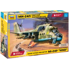 Советский ударный вертолёт МИ-24П (1:72)