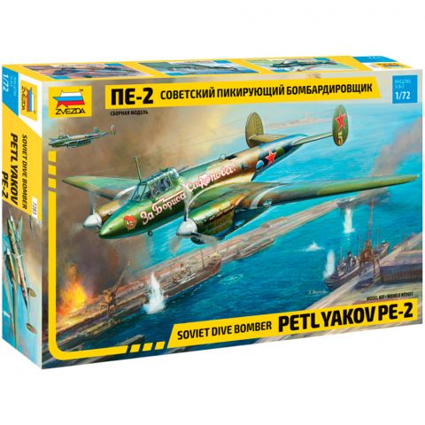 Советский пикирующий бомбардировщик Пе-2 (1:72)