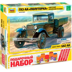 Подарочный набор. Советский армейский грузовик "Полуторка" (ГАЗ-АА)