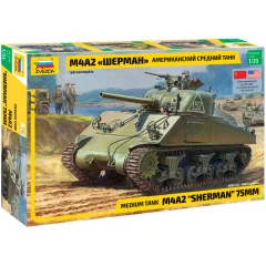 Американский средний танк "Шерман" М4А2