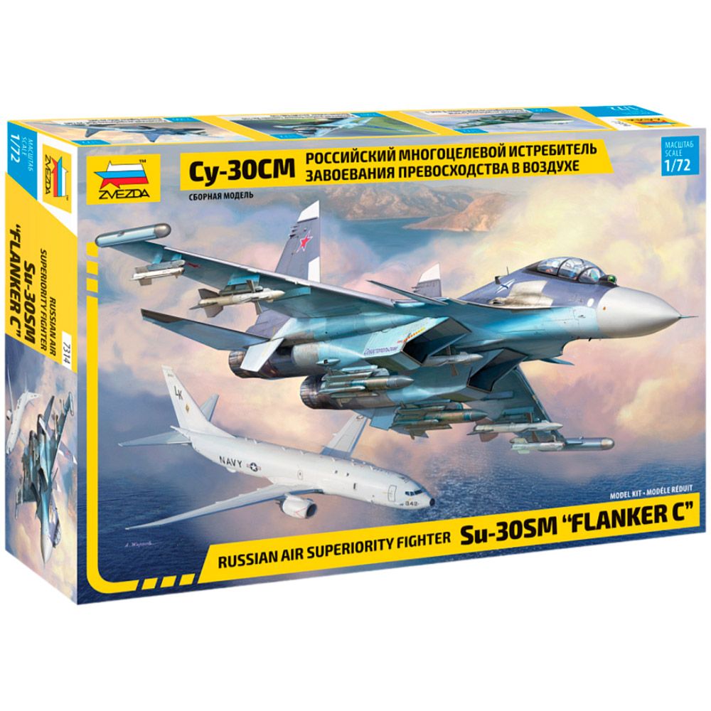 Настольная игра Zvezda