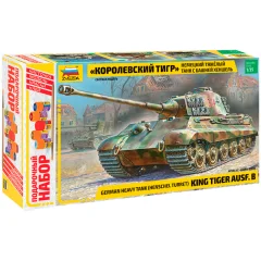 Подарочный набор. Тяжёлый немецкий танк T-VIB "Королевский Тигр" с башней Хеншель