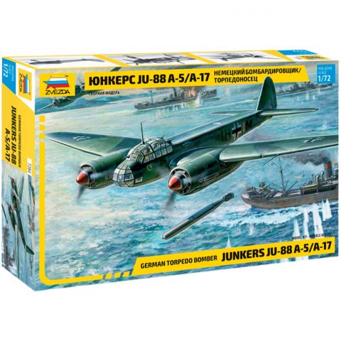 Немецкий бомбардировщик Юнкерс JU-88 А-17/А-5