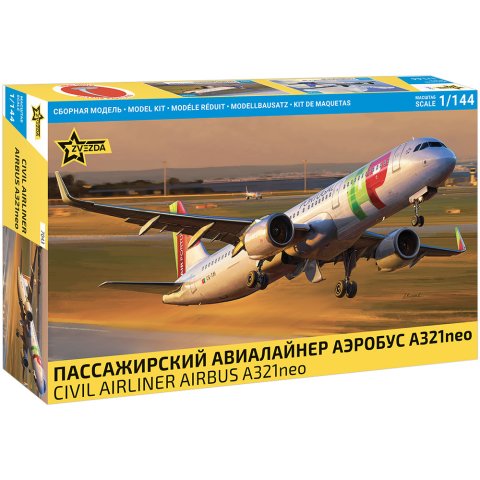 Пассажирский авиалайнер Аэробус А321neo