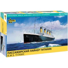 Пассажирский лайнер Титаник