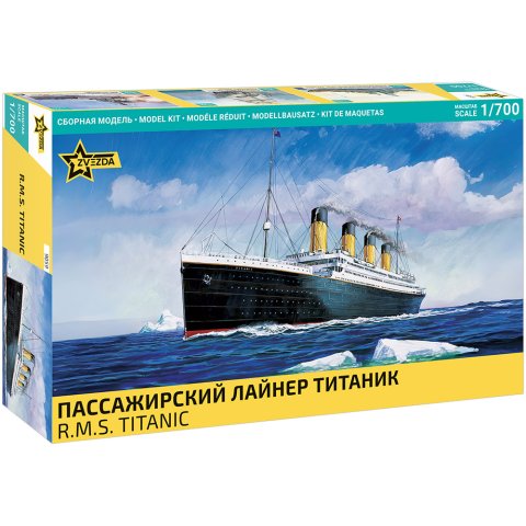 Пассажирский лайнер Титаник