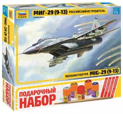 Подарочный набор "Российский истребитель МиГ-29 (9-13)"