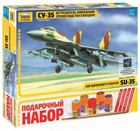 Подарочный набор 