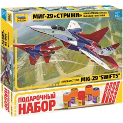 Подарочный набор "Авиационная группа высшего пилотажа МиГ-29 "Стрижи"