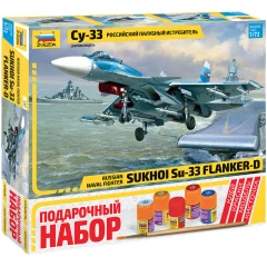 Подарочный набор "Российский палубный истребитель Су-33"