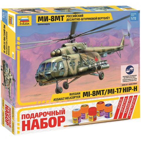 Подарочный набор 