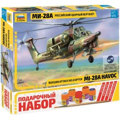 Подарочный набор "Российский ударный вертолёт Ми-28А"