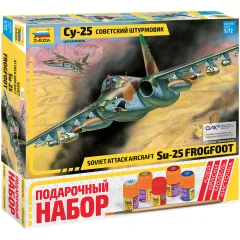 Подарочный набор "Советский штурмовик Су-25"