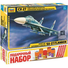 Подарочный набор "Советский истребитель завоевания превосходства в воздухе Су-27"