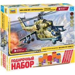 Подарочный набор "Советский ударный вертолёт Ми-24 В/ВП "Крокодил"