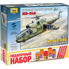 Подарочный набор "Советский ударный вертолёт Ми-24А"