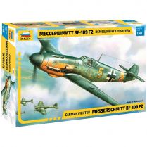 Немецкий истребитель Мессершмитт BF-109 F2