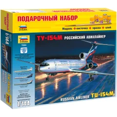 Подарочный набор "Российский авиалайнер ТУ-154М"