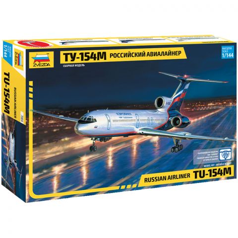 Российский авиалайнер ТУ-154М