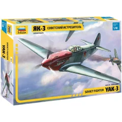 Советский истребитель Як-3 (1:48)