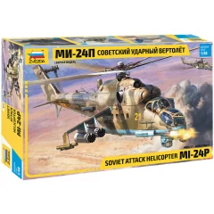 Советский ударный вертолёт МИ-24П (1:48)