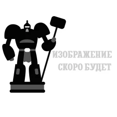 Stormcast Eternals: Evocators (2022)