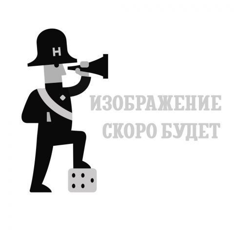 Набор кубиков 