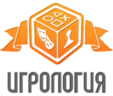 Игрология