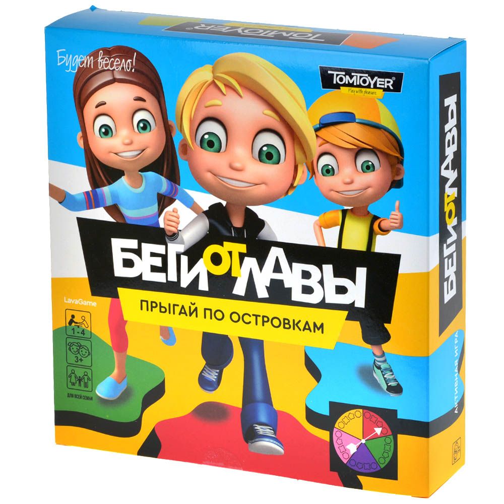 

Игрушка Десятое королевство, Беги от лавы