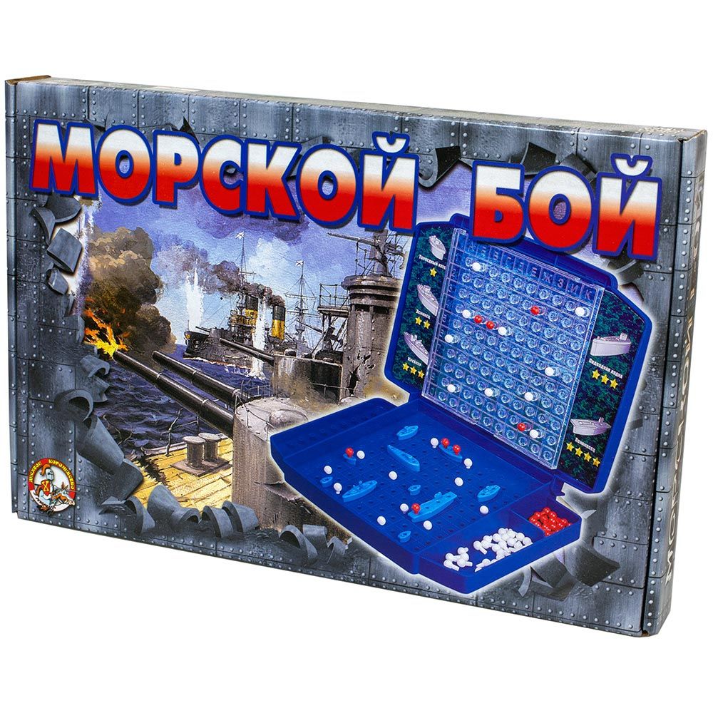 

Настольная игра Десятое королевство, Морской бой