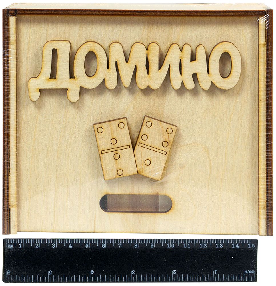 Настольная игра Десятое королевство Домино в деревянной коробке 02641 - фото 2