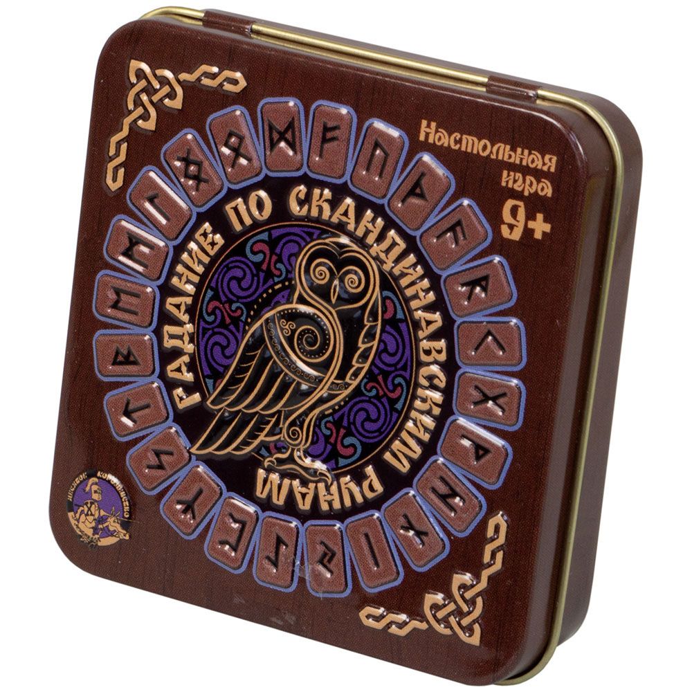 Настольная игра Десятое королевство