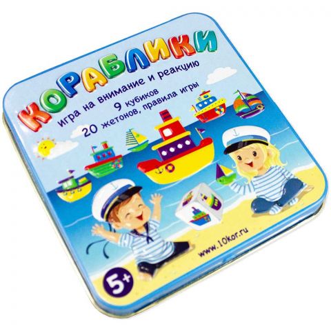 Кораблики