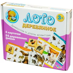 Лото деревянное "Домашние и дикие животные"