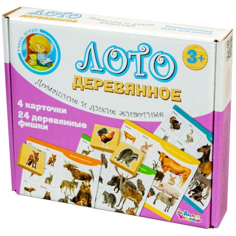 Лото деревянное 