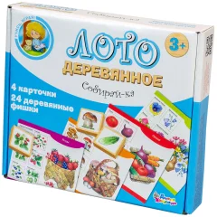 Лото деревянное "Собирай-ка"