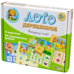 Лото деревянное "Времена года"