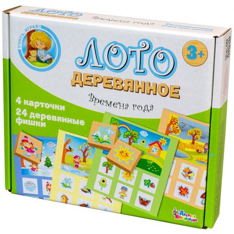 Лото деревянное 