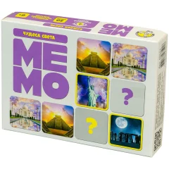 Мемо 