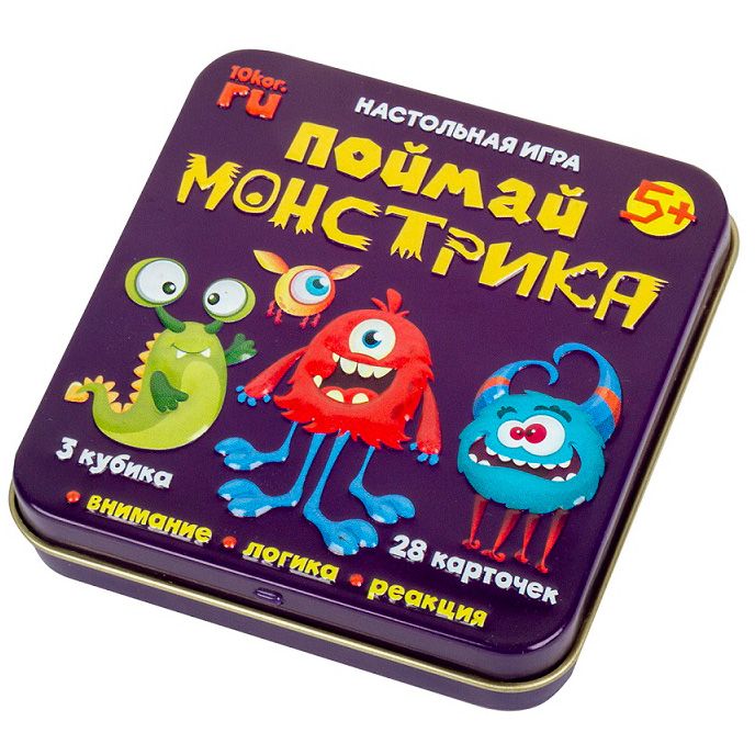 

Настольная игра Десятое королевство, Поймай монстрика